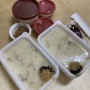 본죽(도화점) 이미지