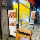 퓨파캠프커피앤푸드 | 송도핫플 퓨파캠프 커피앤푸드 캠핑의 모든 것