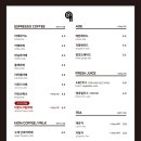 구구커피