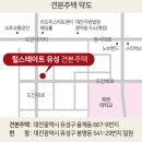 (주)피알커뮤니케이션 이미지
