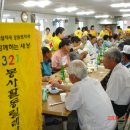 강림면321 이미지