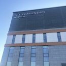 스카이캠 | [별똥별필름] 춘천 스카이컨벤션 스카이홀 결혼식DVD 4K 1인3캠 촬영 후기