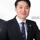 인천 미추홀구 법무사 차앤리법무사합동사무소 친절한 상담과 믿음의 선택