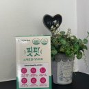 핏핏 | 맛있게 챙기는 건강기능식품, 에이스켄티아 핏핏 다이어트보조제 후기