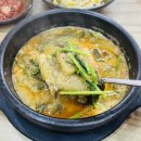 구암동285 | 대전 유성 추어탕 맛집 할머니추어탕 후기 | 돌솥밥 세트 추천