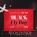 자연과사람을위한세탁 이미지