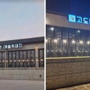 애월이막 이미지