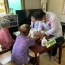 마을건강지킴이 이미지