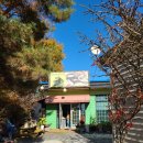 해울우렁쌈밥 이미지