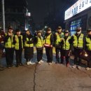 대조파출소 화장실 이미지