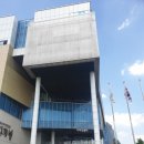 재단법인 광주디자인진흥원 공무직 노동 | [광주/전남노무사][노동법강의]광주디자인진흥원...일자리창출 TF 추진단 공통교육 과정 강의출강 후기