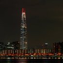 성화조명