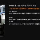 존가네 - 영천시 야사2길 21 | 존가네