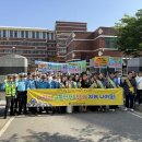 충주용산초등학교 충북일보