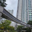 래미안안양 메가트리아 이미지