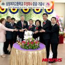 삼성여자고등학교 이미지