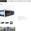 부중자동차서비스 | 20231017 서진시스템 - 글로벌 EMS 기업 인프라 구축 확인