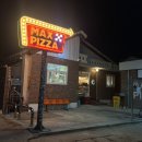 삼도종합마트 이미지