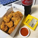 BHC치킨 금호선호점 | bhc 치킨 콰삭킹 신메뉴 칼로리 가격 청주 포장 맛집