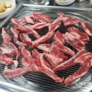 갈비살맛집 이미지