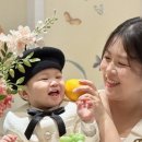 호텔메이 | 구로 롯데시티호텔 돌잔치 메이앤제이 돌상 후기