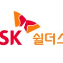 기아(주) 의왕서비스센터