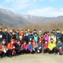 신불산 이미지