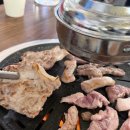 명가뒷고기 이미지