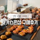 문화서로 23번길 이미지