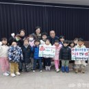 광천어린이집 이미지