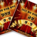 M2A뮤지컬아카데미학원 이미지