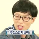 풍전칼국수 이미지