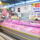 무학시장 이미지