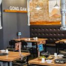 공감식당 덕천점 이미지