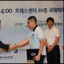 월성중학교 이미지