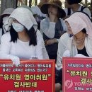 나나어린이집 네이버블로그