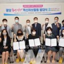 광양보듬이나눔이어린이집 이미지