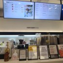 세라젬 부산서면점 이미지