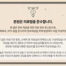 삼영한의원 이미지