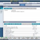 세종카센타 이미지