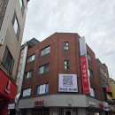 4763 | 건대 임산부 브라질리언 왁싱 추천 - 처음 받은 솔직 후기