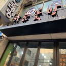 하늘꽃방