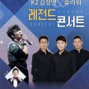 플라워매니아 - 성남시 분당구 대왕판교로 418 | 플라워매니아