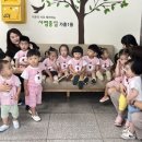 가흥1동행정복지센터 이미지