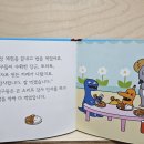 코리농장 이미지