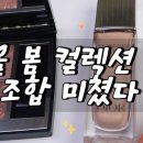아이디올 네이버블로그