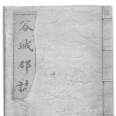 곡성-266 이미지