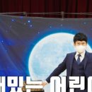 구미성심유치원 이미지