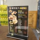 충무돈가 이미지