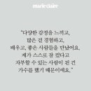 준카이몰